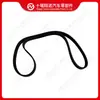 Peças de Motor Cummins Correia 5412986 3807293 205913