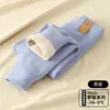 Pantalones cálidos de forro polar engrosado de doble capa para niños para otoño e invierno, para niños y niñas, pantalones base para debajo de la ropa, pantalones de algodón, esenciales para el uniforme escolar de estudiantes de primaria