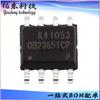 Embalagem OB2365TCPA SOP-8 LED driver chip componentes eletrônicos chip IC estoque fornecimento