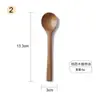 Estilo japonés mango largo de madera cuchara para sopa cuchara para café cuchara para mezclar cuchillo y tenedor cuchara pequeña cuchara cuchara cuchara para comer vajilla para el hogar al por mayor