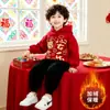 Conjunto Festivo de Año Nuevo 2026 Año del Caballo Rojo Otoño e Invierno para Niños y Niñas, Sudadera de Dibujos Animados con Forro Polar, Lindo y Moderno Conjunto de Dos Piezas