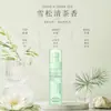 Óleo Perfumado Yulina Controle de Oleosidade Volumizador para Mulheres, Fragrância de Longa Duração, Suave com o Cabelo, Modelagem de Cabelo, Dropshipping de Peça Única