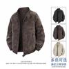 Chaqueta de Trabajo Japonesa para Primavera y Otoño 2025 para Hombre, Holgada Casual de Alta Gama B5001-P65, Chaqueta con Cuello Mao