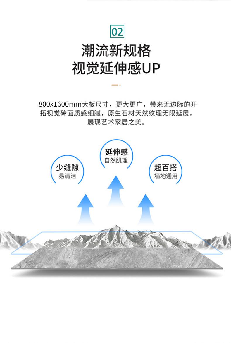 详情页_04.jpg