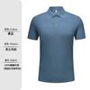 Camisa Polo de manga curta com lapela, cor sólida, secagem rápida, 170g, DuPont Solona, feita sob medida para atividades ao ar livre, equipe de construção de grupo, roupas para equipe, feitas sob medida