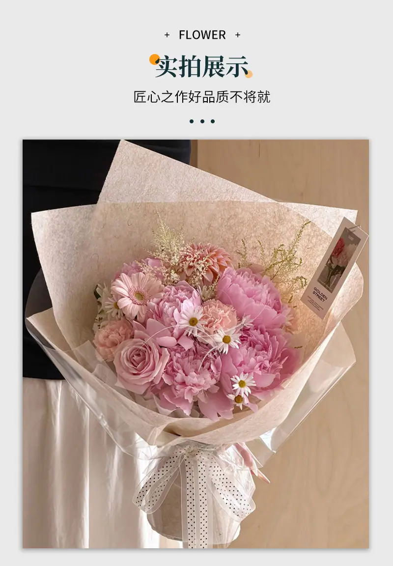 详情_11.jpg