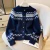 Chaqueta cárdigan de punto de diseño bloque de color Fair Isle de nicho para mujer, holgada, casual, suéter versátil