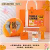 Festival de Mitad de Otoño Regalo Caja de Regalo Set Empresa Envía Empleado Cliente Bienestar Evento Regalo Compañero Práctico Logo