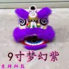 Leones de Lana Bailarines Infantiles con Luces Intermitentes, Actuación Escénica, Cabeza de León, Accesorios para Danza del León, Adornos Artesanales de Plástico