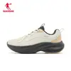 Tênis de Corrida de Couro Jordan, Calçados Esportivos, Novo Couro Outono e Inverno 2026 Tênis de Corrida Impermeáveis e Quentes, Sapatos Femininos com Solado Grosso Absorventes de Choque