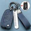 Funda para Llave Nuevo Peugeot 4008 Especial para 508 Logo Dongfeng 308 Nuevo 408 Decoración 2008 Coche Estuche de Alta Gama
