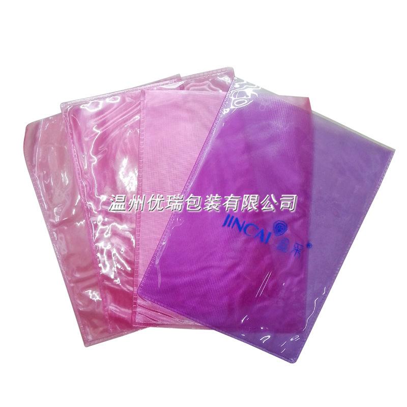 厂家直销pvc拉链袋 22