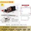 Convertidor de Potencia Ajustable Reductor DC CNC de Alta Potencia Módulo de Carga de Batería Solar Fotovoltaica MPPT 12