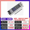 Luz com barra de luz LED autoadesiva 98 de altura display dedo espectro total proteção ocular 24V baixa tensão medidor Tmall household sala de estar luz de linha