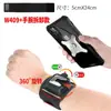 Suporte de Celular para Dirigir Braço Tira de Pulso Suporte de Navegação para Veículo Elétrico Equipamento para Motorista Rotativo Metabo