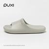 Pantuflas Puxi Xueluo, Pantuflas Frescas para el Hogar de Mujer, Interiores, Primavera y Verano, Baño, Bañera, Antideslizantes, Que No Huelen a Pies