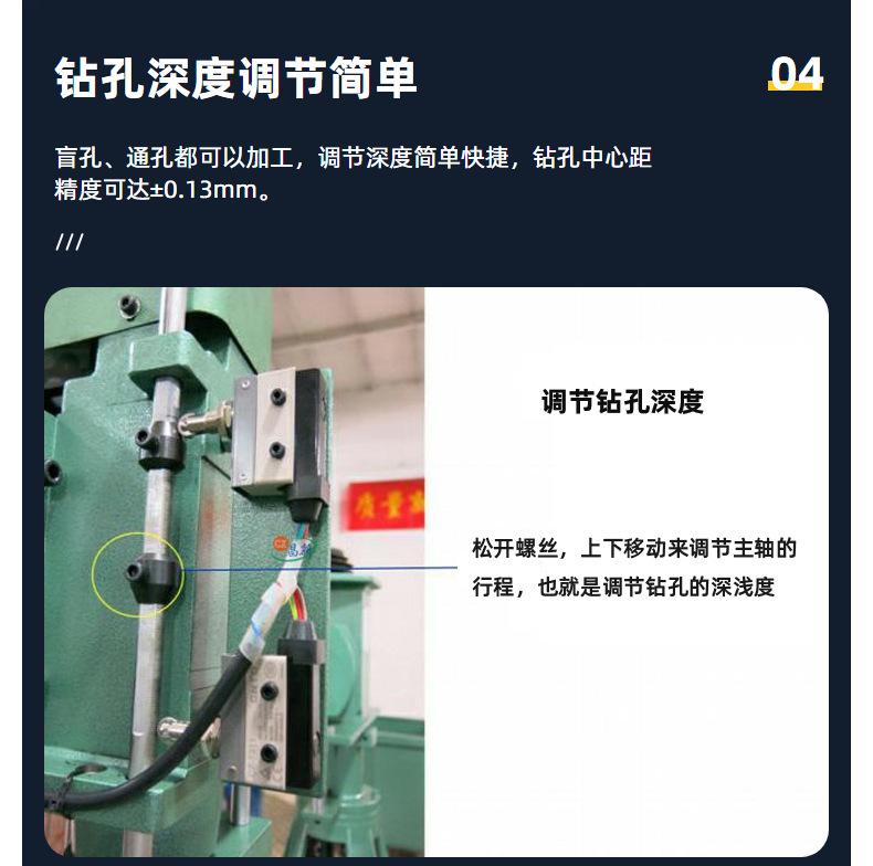 圆管数控钻孔机  自动可调多轴钻孔机立式多头钻孔机