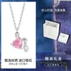 Collar de Lazo de Corazón para Mujer Moda de Alta Gama Lujo Accesible Ins Nicho Estrella y Luna Cadena Clavícula Set de Regalo para Novia