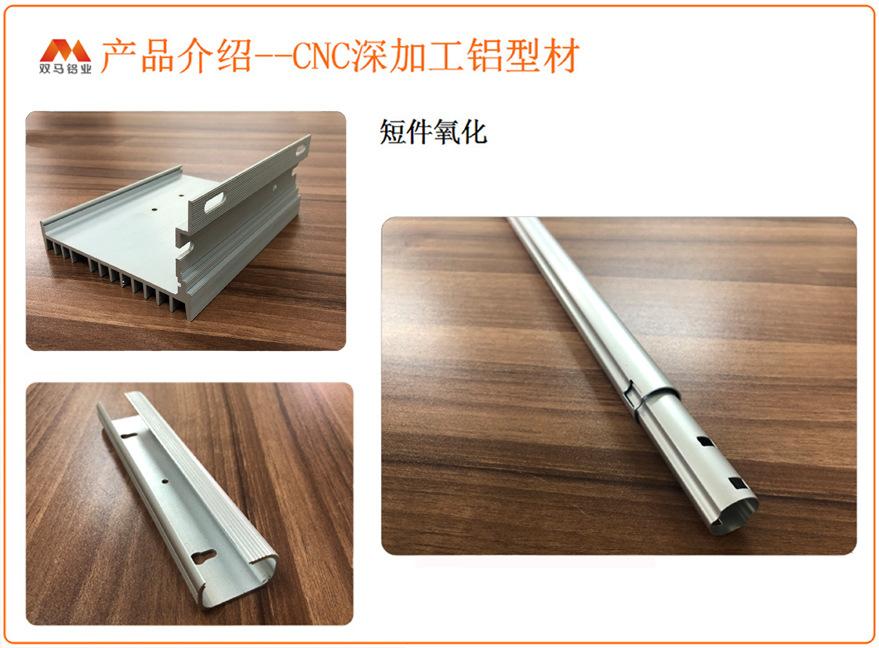 2加工2.jpg