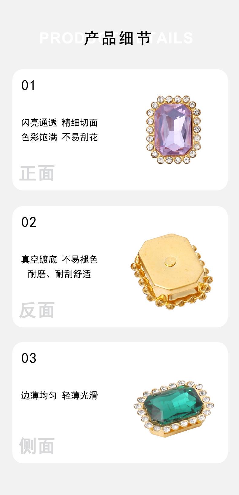 产品细节.jpg