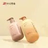 Botella de Loción Corta y Ancha de 600 ml en Stock del Fabricante, Botella Rellenable de Champú y Gel de Ducha de 800 ml, Botella Vacía de Plástico PET Tipo Prensa