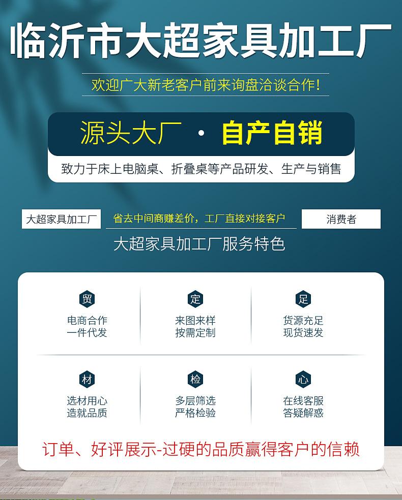 详情1_01.jpg
