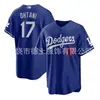 2026 Jersey de Beisebol Transfronteiriço Manga Curta Treino Moda Botão Camisa de Beisebol Competição Masculina Camiseta de Corrida com Estampa de Nuvem