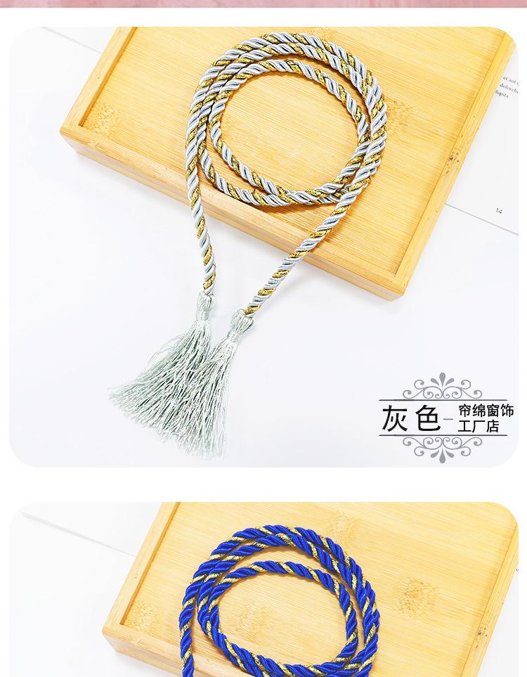 详情图-拷贝_09.jpg