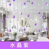 Cortina de cuentas de cristal, cortina divisoria para sala de estar, entrada, pasillo, pantalla decorativa de vidrio, cortina de baño, cortina de puerta