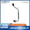 ZOOMKEY autopartes Tubo de refrigeración de la tubería del potenciador turbo para BMW 11427585402
