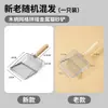Pala para arena de gato de metal al por mayor, pala para excrementos de gato de dos en uno con agujeros finos, especializada para arena de tofu y arena mineral, herramienta para recoger excrementos de tamaño grande