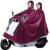 Impermeable unisex para adulto para ciclismo, apto para un o dos ciclistas, producto original, diseñado para motocicletas y bicicletas eléctricas, con un diseño ampliado y engrosado