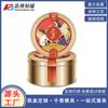 Ginseng de Montaña Changbai ginseng fresco caja de hierro lata redonda grande sellada lata de hojalata lata para alimentos lata para producto para el cuidado de la salud embalaje de caja de regalo