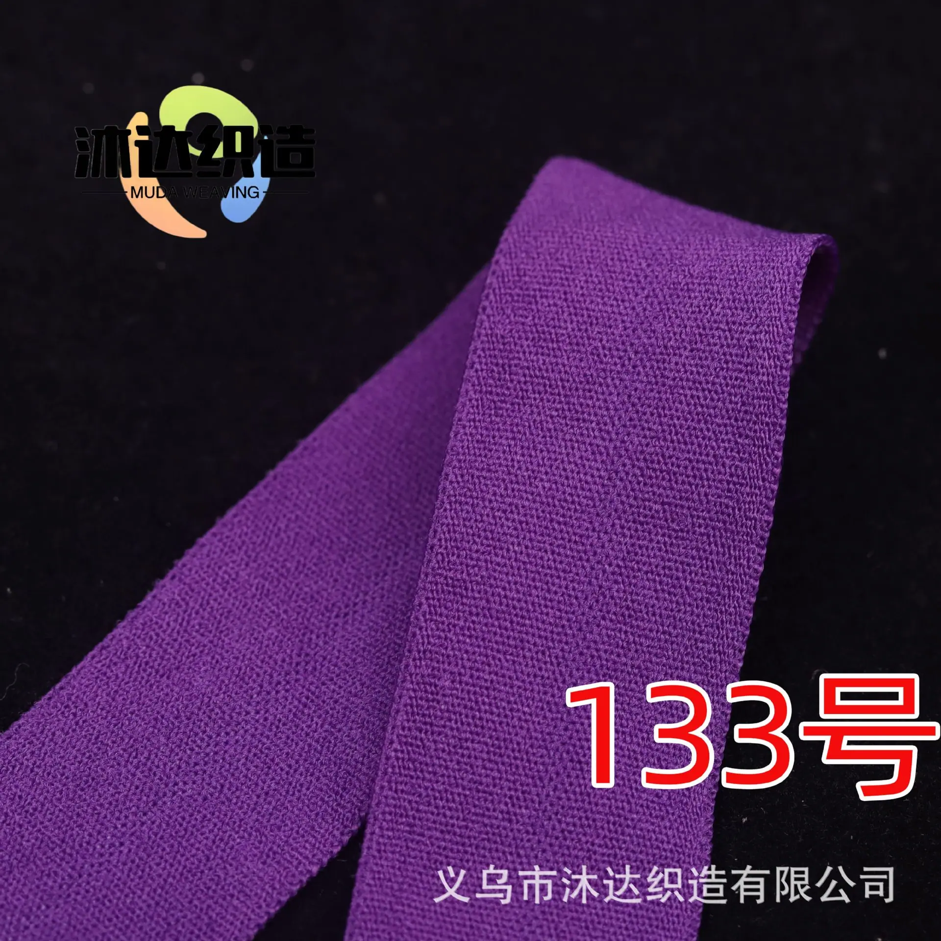 133号.jpg
