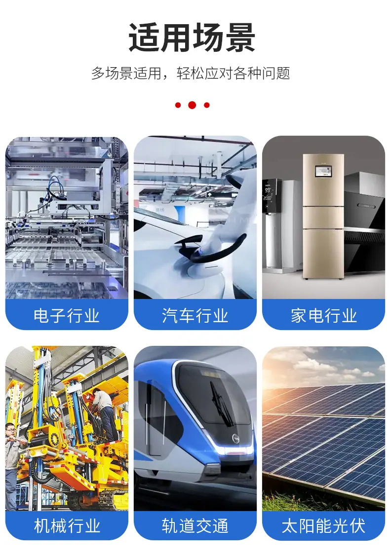 详情_1 (11).jpg