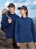 Jaqueta 4S Shop com Gola Alta Roupa de Trabalho Personalizada Roupa de Trabalho com Gola Alta Logotipo Bordado Personalizado Uniforme de Fábrica Corporativa Fang Impresso