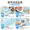 Verano Mascota Perro Almohadilla de Hielo Gel Gato Esterilla Refrigerante Cojín Verano Dibujos Animados Artefacto Refrigerante Colchón de Hielo Venta al por Mayor
