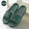 Pantuflas de Baño para Mujer Verano Interior Hogar Pantuflas Domésticas para Hombre Verano Rayadas Sandalias Antideslizantes para Hombre Venta al por Mayor