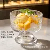 Copo de Sorvete de Vidro Estilo Ins Yujing para Uso Doméstico, Copo Criativo Alto para Sobremesa de Sorvete, Copo para Milkshake, Caneca de Sorvete