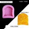 Molde de silicone para brincar com alimentos Molde de silicone para brincar com cola Molde para gotas Torrada Descompressão para torradas Dafu Pinch