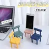 Suporte de Mesa Dobrável Rotativo Portátil para Celular, Suporte Mecânico Preguiçoso para Tablets, Suporte Universal para Estudo e Transmissão ao Vivo