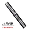 Adecuado para correas de Apple iWatch con tres eslabones de acero inoxidable Applewatchs11/12 Fabricante de correas de Huawei Gt Watch