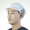 Gorro de Chef Estilo Coreano para Hombres y Mujeres, Gorro de Higiene Alimentaria, Taller, Fábrica, a Prueba de Polvo para el Hogar, Cocina, Comedor, Gorra de Trabajo de Pico de Pato