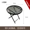 Mesa Plegable Mesa Redonda con Tapa de Cristal Mesa Cuadrada Mesa Templada para Exteriores Mesa de Comedor Portátil Simple Casual Mesa Redonda Pequeña Uso en Casa