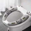 Cojín práctico y fácil de usar para asiento de inodoro, cálido para otoño e invierno, un gran artículo para el hogar, almohadilla adhesiva para asiento de inodoro