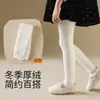 2026 Invierno Nuevo Estilo Mallas Gruesas Forradas de Polar para Niños Tejido de Cable Una Pieza Base de Terciopelo Pantalones Calientes Elegantes Calcetines
