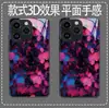 Funda para Teléfono Móvil Flor Oscura Transfronteriza Apple 17/18 Promax Funda de Vidrio Iphone15Plus Protección Completa Contra Colisiones
