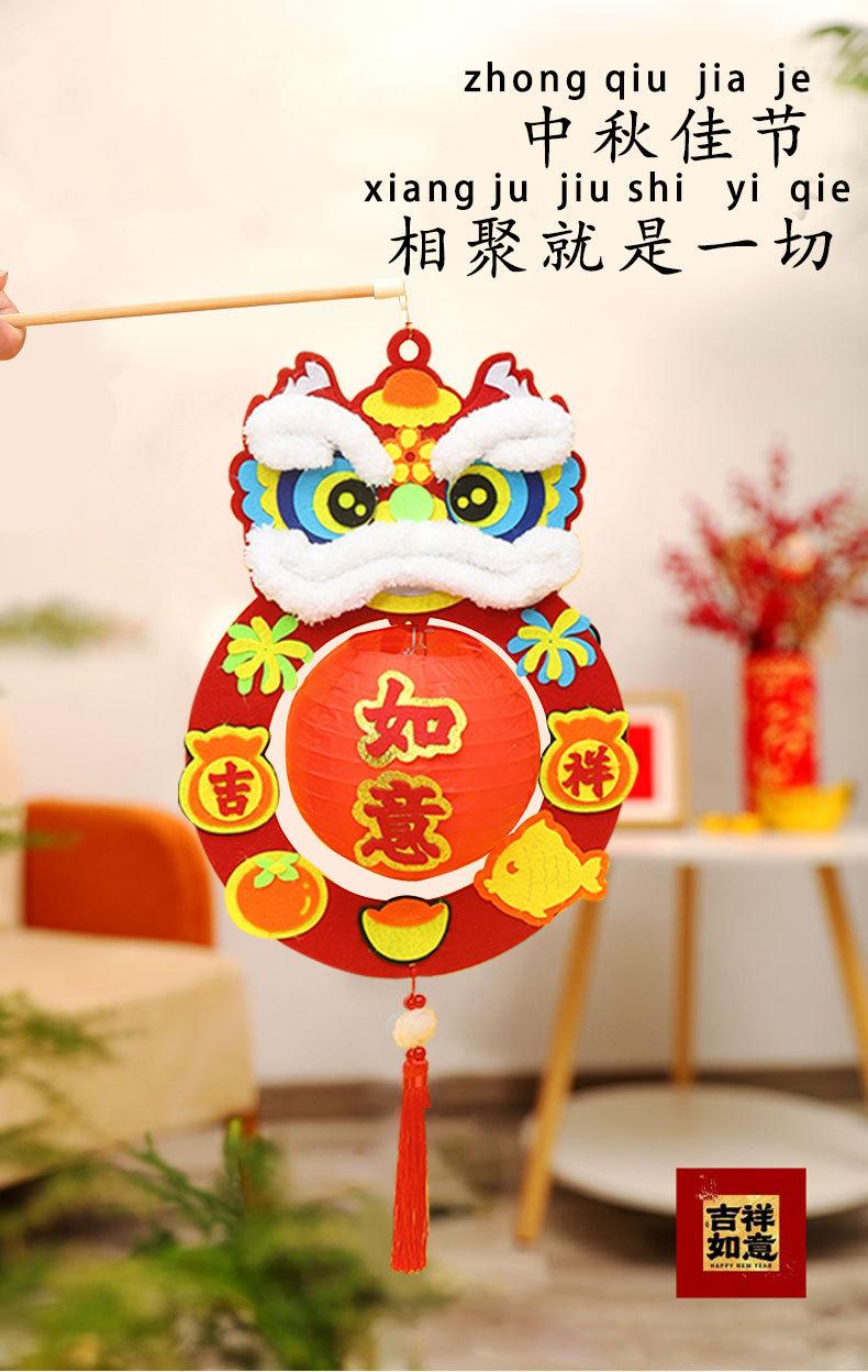 灯笼wc_01.jpg