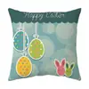 Funda de almohada de Pascua Amazon Cubierta para sofá de sala de estar Funda para almohada de coche Cojín para ventana de mirador Cintura de oficina