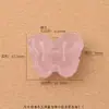 Accesorios para pulsera de zorro de nueve colas y pentagrama tallados en cristal natural crudo, cuerda trenzada hecha a mano para bricolaje, colgante para collar de mujer